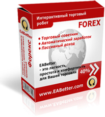 forex-soft �� CD